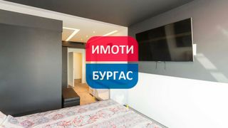 Тристаен Продажби, Бургас (6)